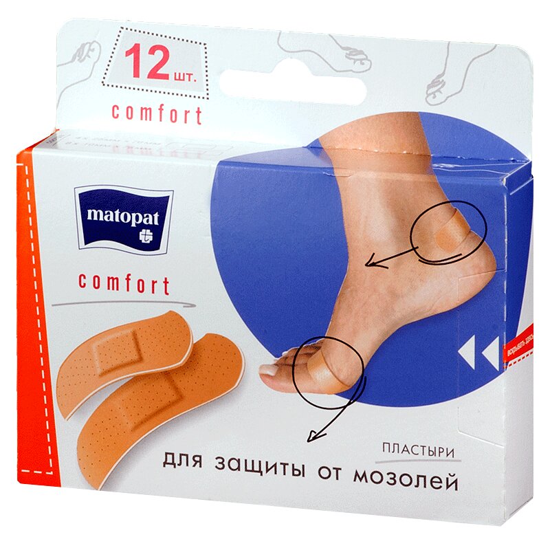 Изображение товара Matopat Comfort гипоаллергенный бактерицидный пластырь 12 шт