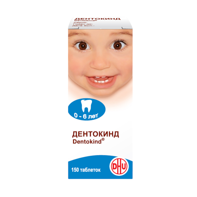 

Дентокинд таблетки гомеопатические для рассасывания 150 шт
