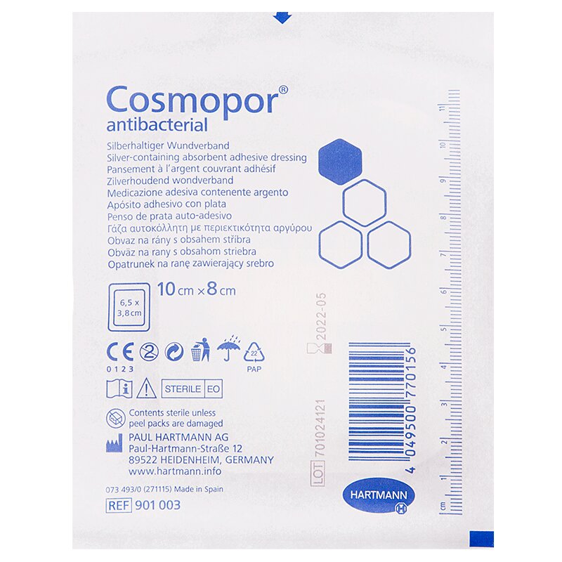 

Повязка Cosmopor Antibacterial самокл. серебросодержащ. (DryBarrier) размер 10 х 8 см №25