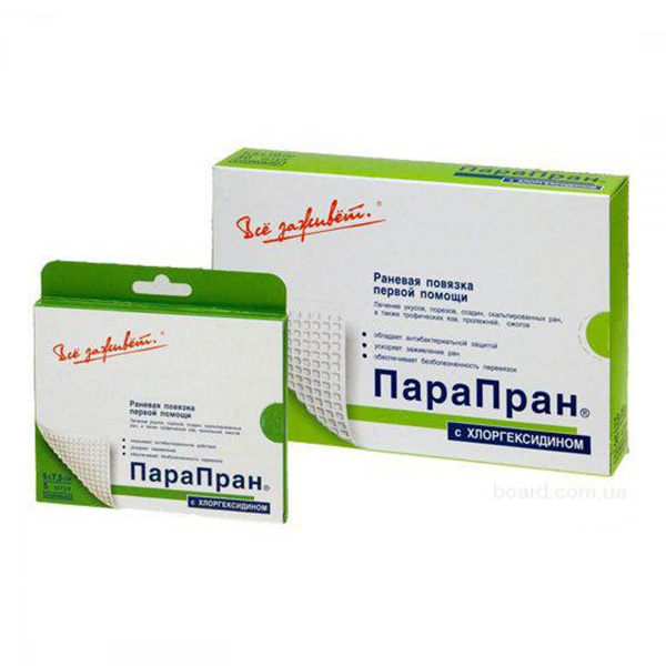 Повязка Парапран с хлоргексидином 7,5х10 см 30 шт