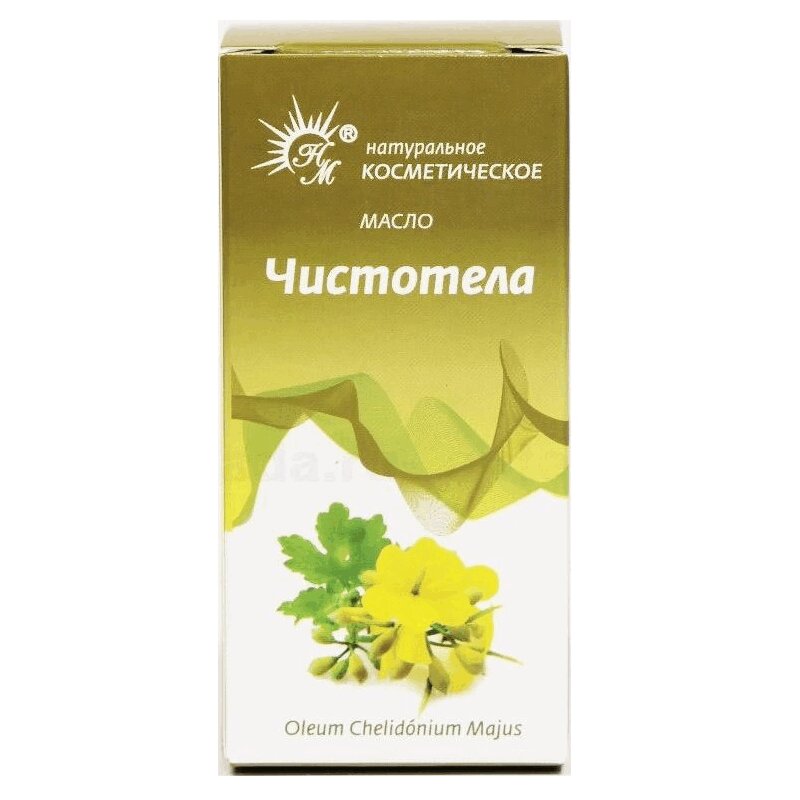 

Чистотела Масло косметическое 50 мл