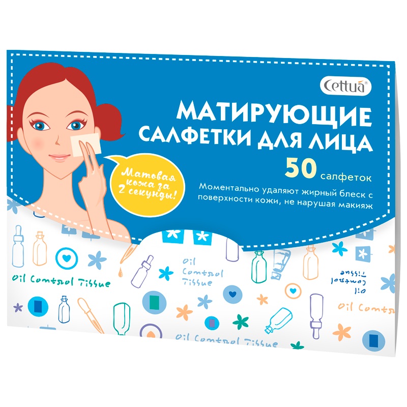 

Cettua Салфетки матирующие 50 шт