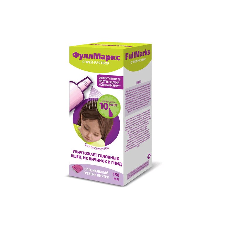 Изображение товара ФулМаркс спрей для уничтожения вшей 150 мл с гребнем и инструкцией