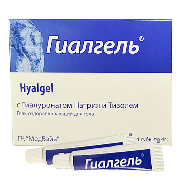 

Гиалгель гель д/тела 4г №4
