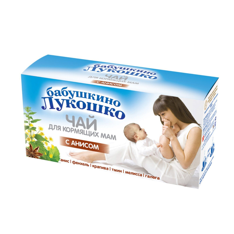 

Бабушкино лукошко чай д/кормящих матерей Анис ф/пак.1г №20