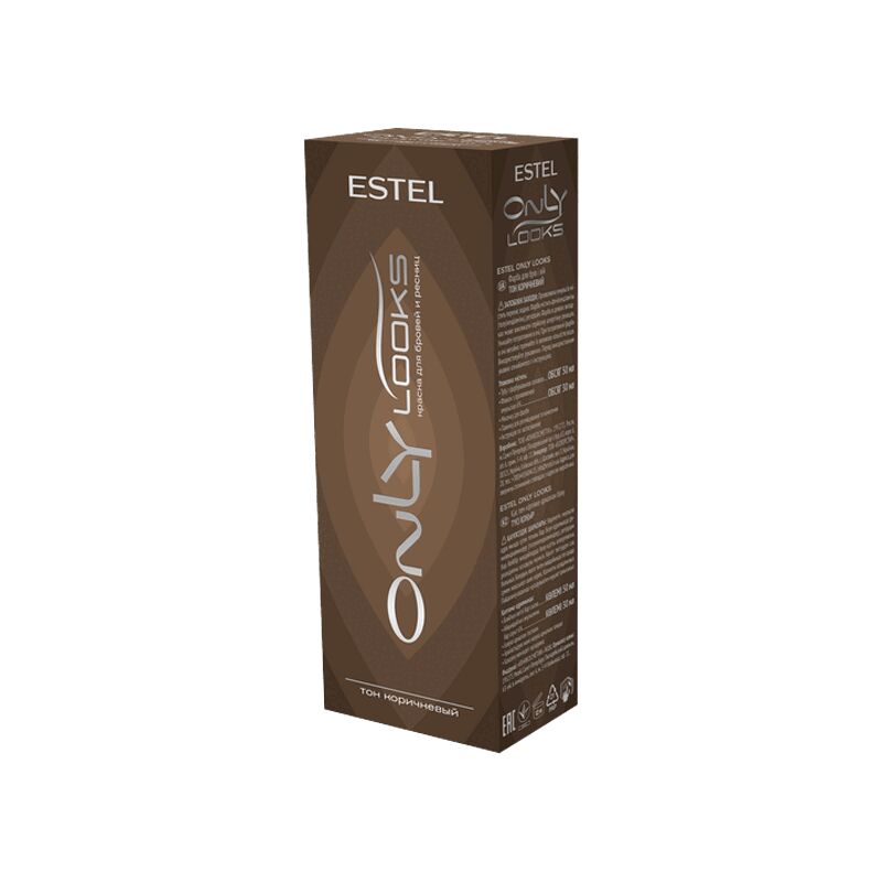 Estel Онли Лукс Краска д/бровей 602 Коричневый luxury lashes средство для окрашивания волос бровей хна для бровей темно коричневая