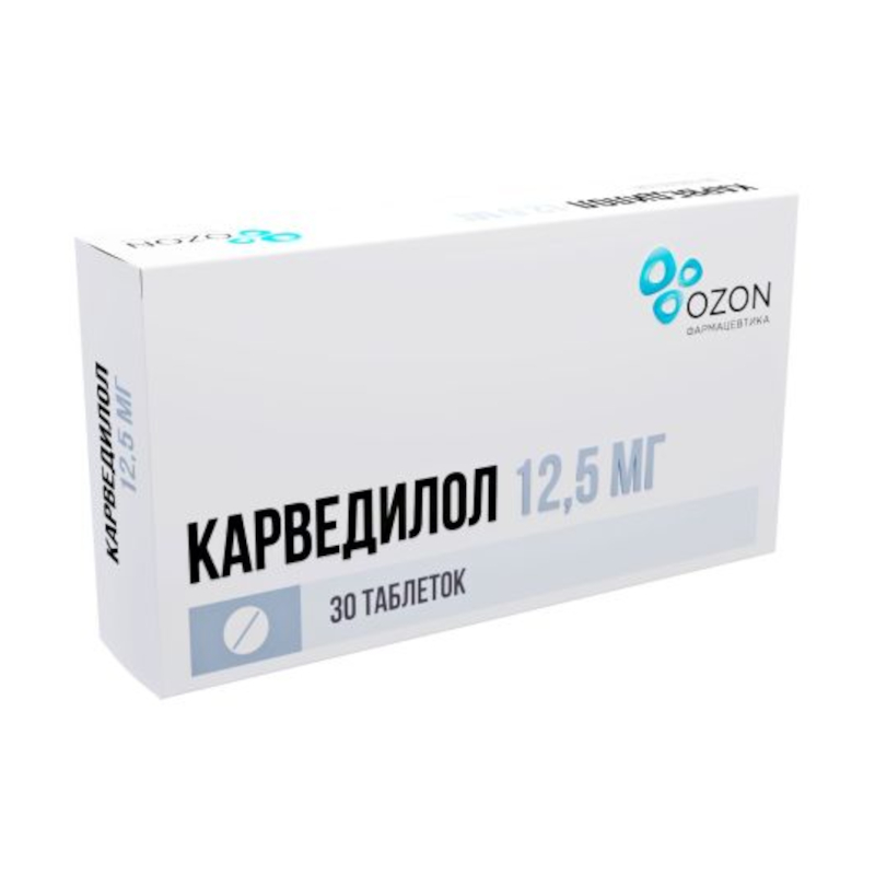 Изображение товара Карведилол 12,5 мг таблетки 30 шт для снижения давления и сердечной недостаточности