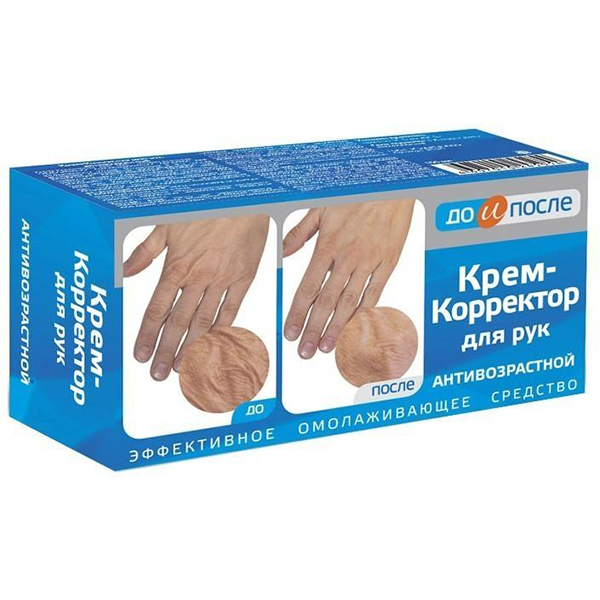 

До и После Крем для рук корректирующий антивозрастной 100 мл