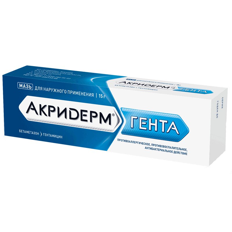 Изображение товара Мазь для наружного применения Акридерм Гента 0,05%+0,1% 15 г с бетаметазоном и гентамицином