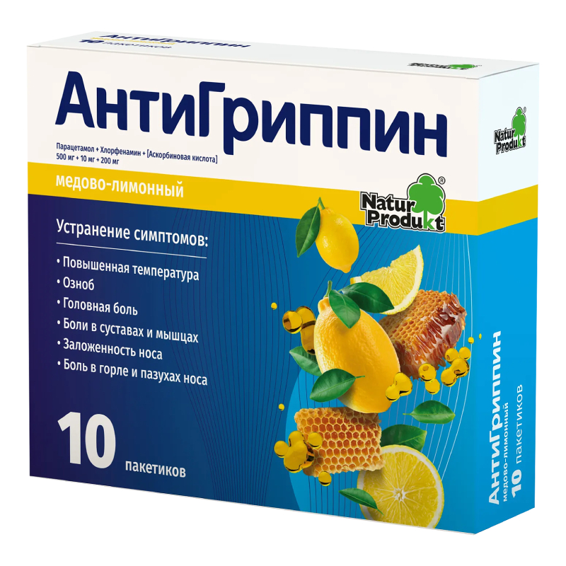 Изображение товара АнтиГриппин порошок Мед-Лимон 10 шт для быстрого лечения гриппа и ОРВИ
