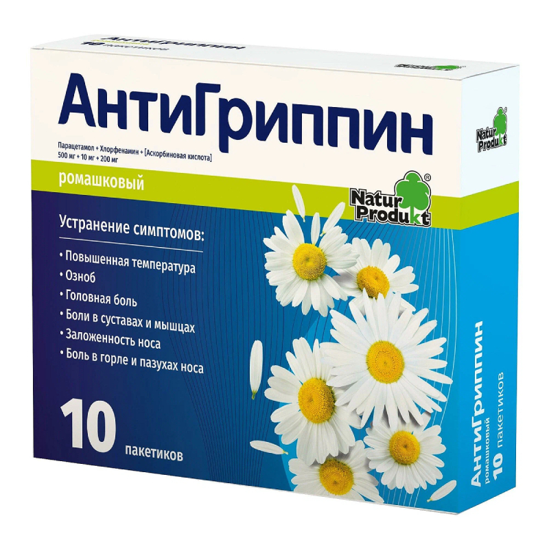 Изображение товара АнтиГриппин порошок Ромашка 10 шт для борьбы с симптомами гриппа и ОРВИ