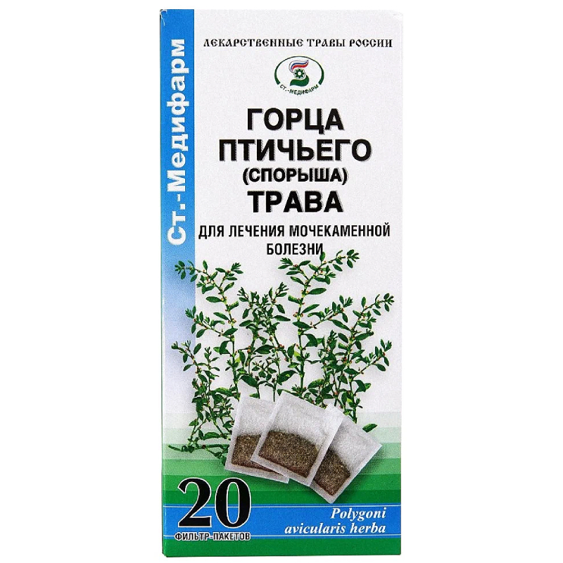 Горец птичий (Спорыш) трава ф/п 1,5 г 20 шт чистотел трава пачка 50г