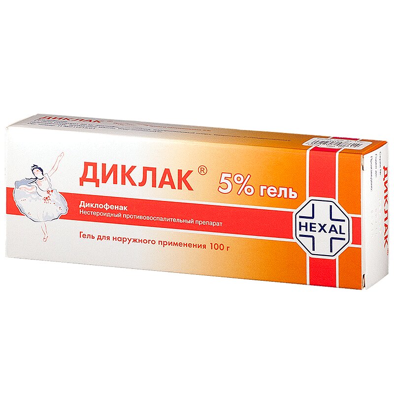 

Диклак 5% гель для наружного применения 100 г