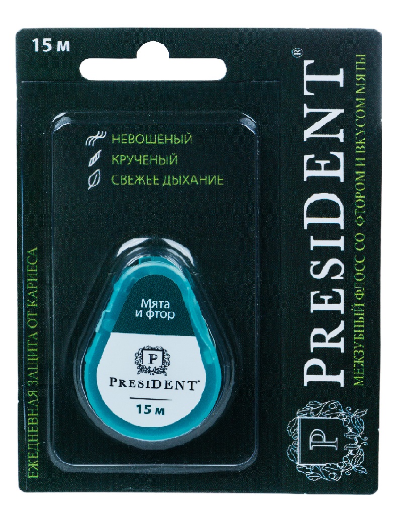 PresiDENT Нить зубная невощеная с фтором Мята 15 м lp care нить зубная dental bubble gum 1