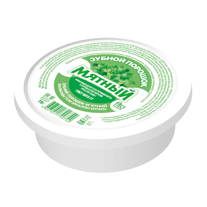 

Зубной порошок Мятный 75 г