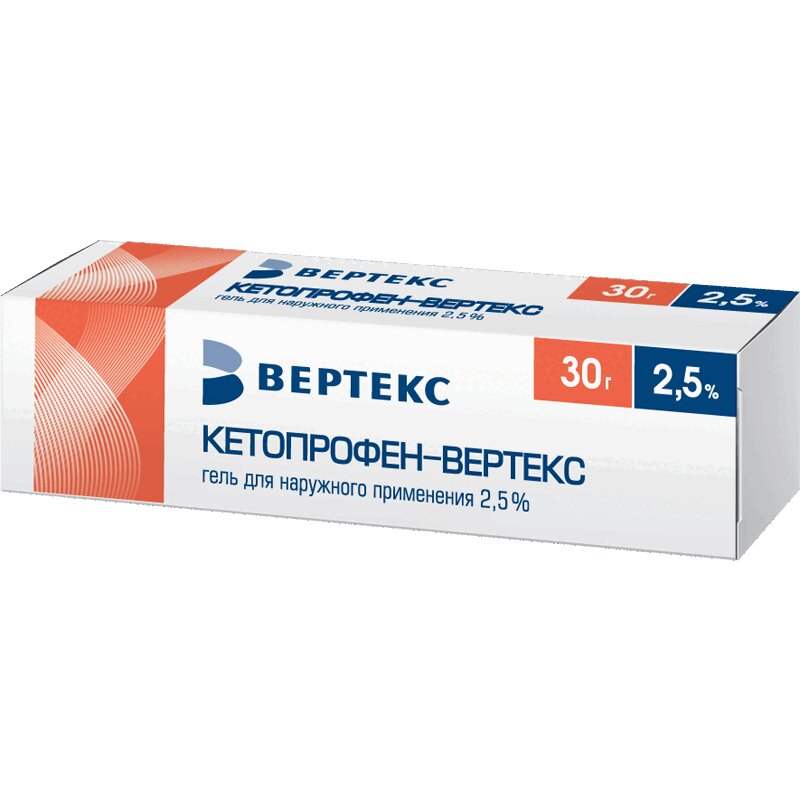 

Кетопрофен-ВЕРТЕКС 2,5% гель для наружного применения 30 г