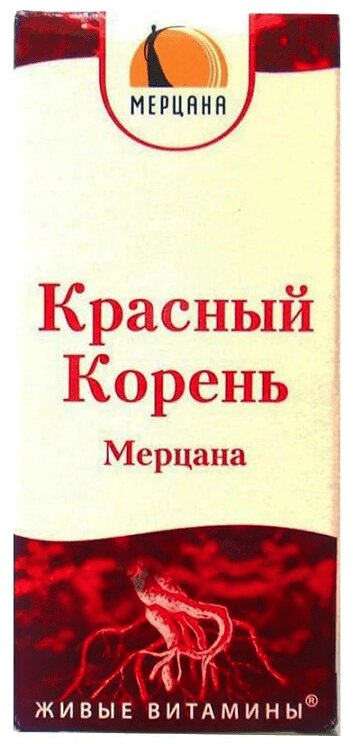 

Мерцана Красный корень капли 50мл