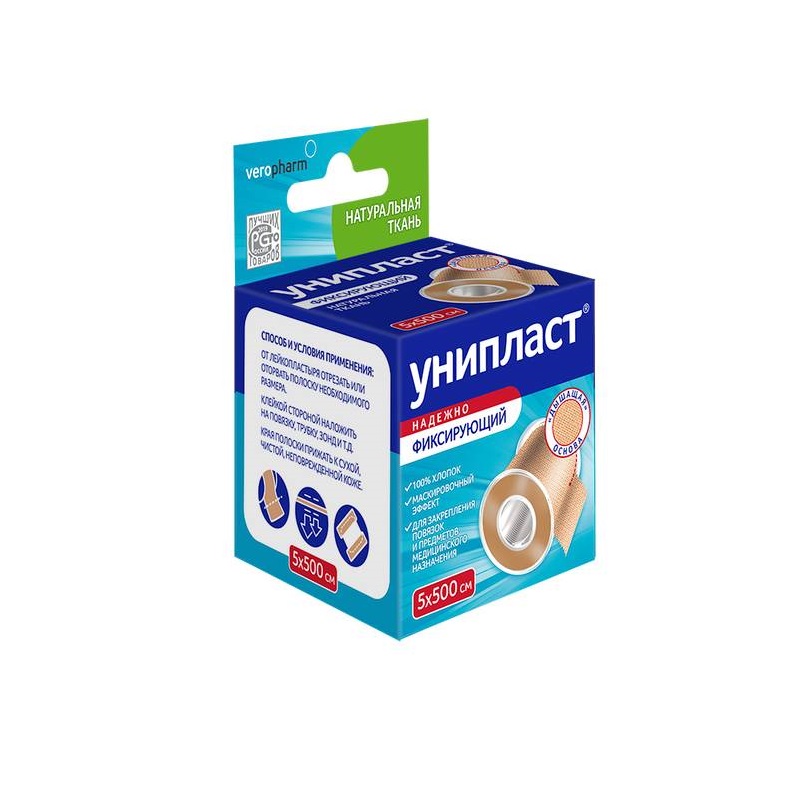 Изображение товара Унипласт Лейкопластырь фиксирующий на тканевой основе 5 см х 500 см 1 шт Изображение товара Унипласт Лейкопластырь фиксирующий на тканевой основе 5 см х 500 см 1 шт
