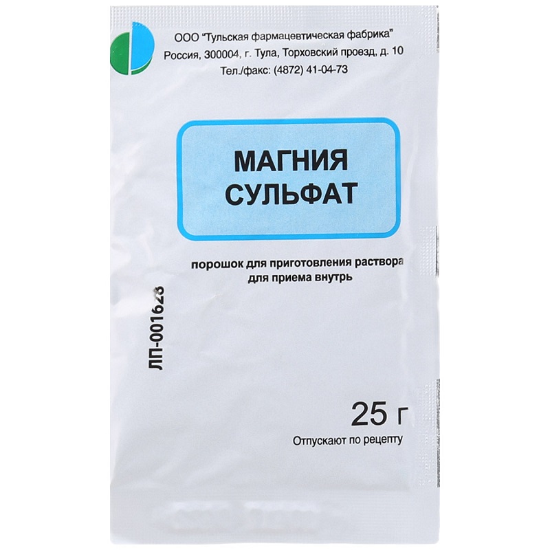 

Магния сульфат пор д/приг.р-ра для приема внутрь пак.25 г 1 шт