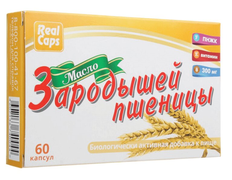 

RealCaps Масло зародышей пшеницы капсулы 60 шт