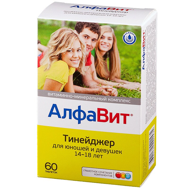 

АлфаВит Тинейджер таблетки жевательные трех видов 60 шт