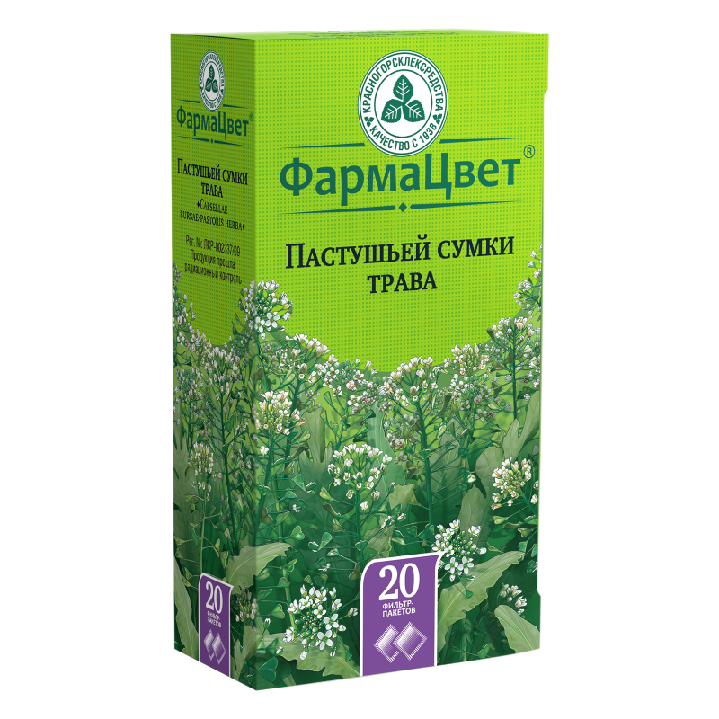 

Пастушья сумка трава фильтр-пакеты 1,5 г 20 шт
