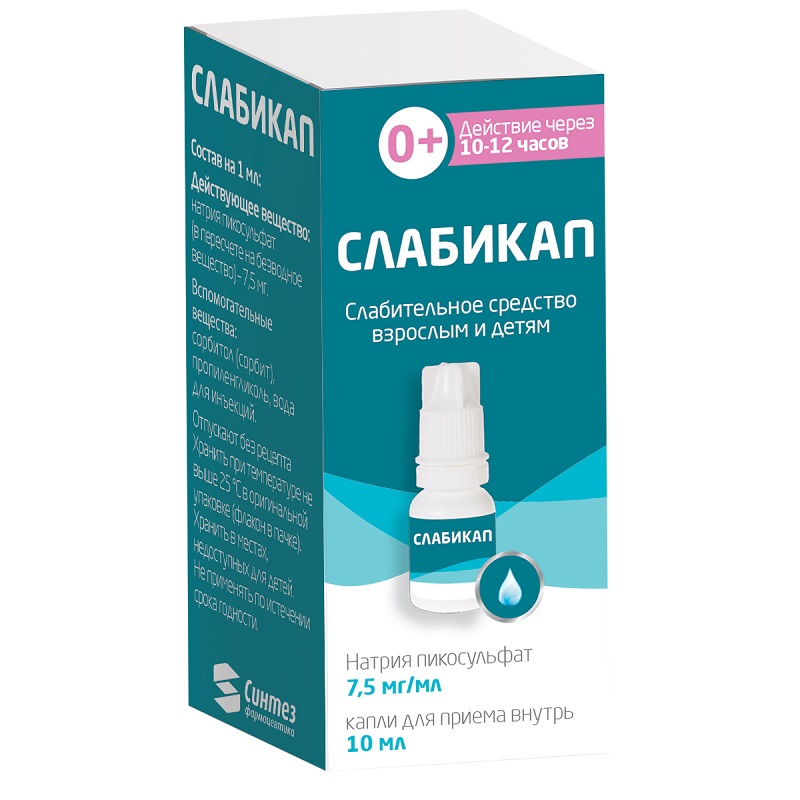 

Слабикап 7,5 мг/мл капли для приема внутрь 10 мл