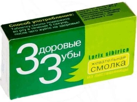 Изображение товара Здоровые Зубы смолка жевательная 1 г 10 шт натуральное средство для ухода за полостью рта