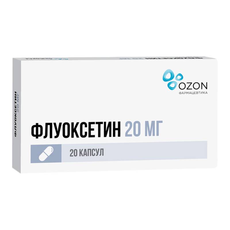 Изображение товара Флуоксетин 20 мг капсулы 20 шт