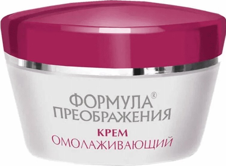 

Формула Преображения Крем д/лица омолаживающий 50мл