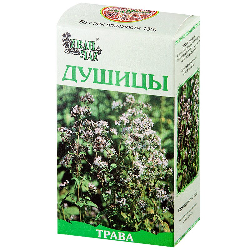 Душица трава 50 г 1 шт