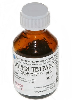 Натрия тетрабората раствор 20% фл.30 мл хофитол раствор 120 мл