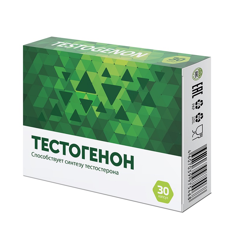 Тестогенон капсулы 0,5 г 30 шт