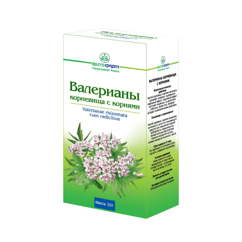 Валерианы корневища 50 г 1 шт