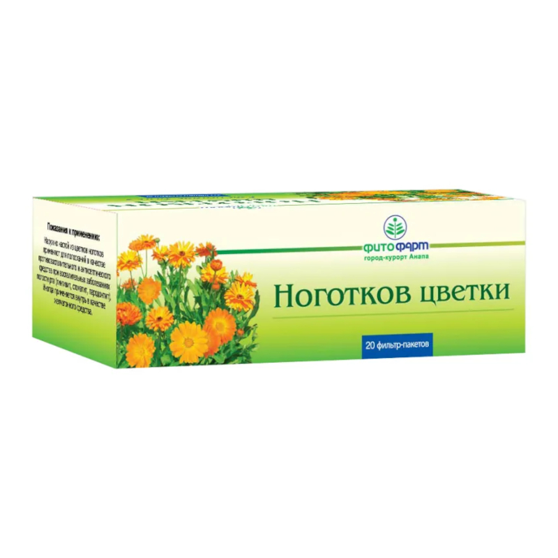 

Ноготков цветки / Календула фильтр-пакеты 1,5 г 20 шт