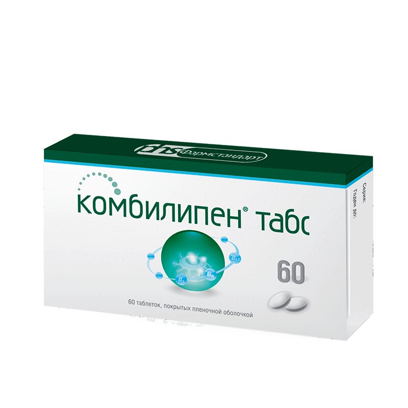 Изображение товара Комбилипен Табс таблетки 60 шт для лечения нервных заболеваний и восстановления нервной системы