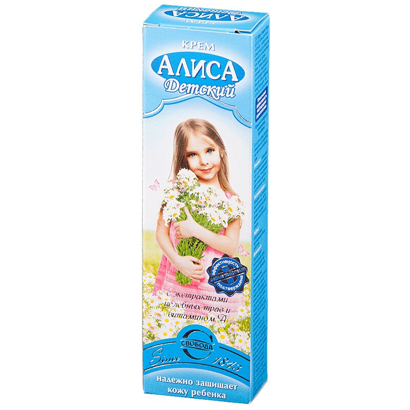 

Крем Алиса косметический детский 40 г