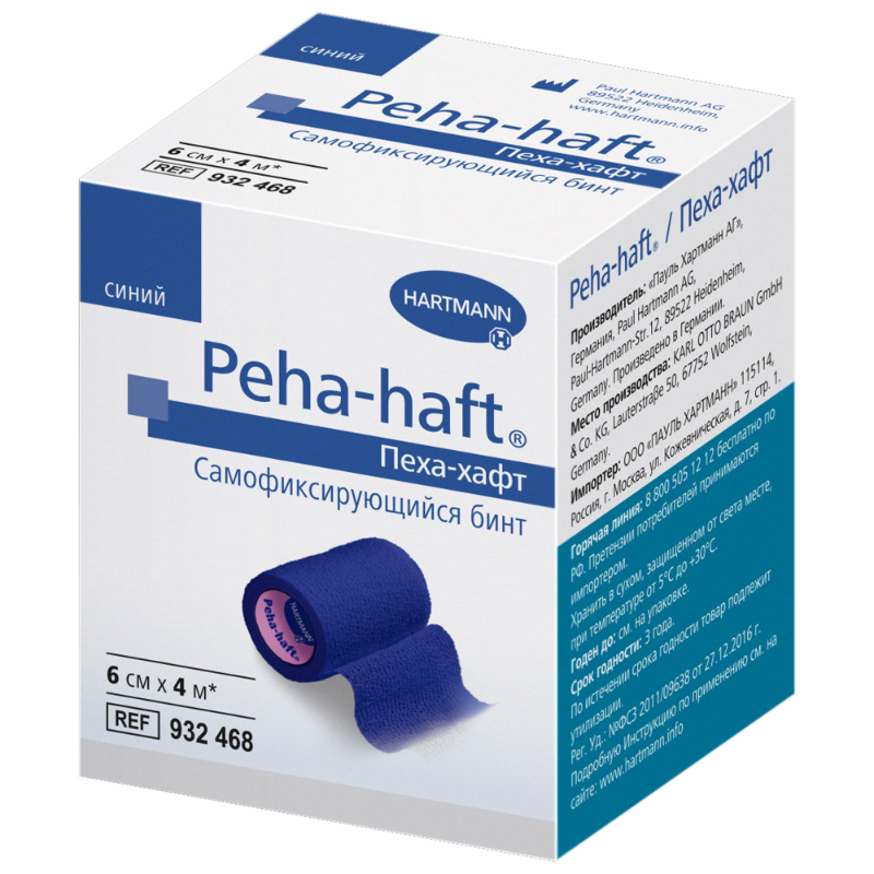Пеха-хафт Бинт эластичный когезивный 6смх4м синий бинт люксан медицинский самофиксирующийся эластичный 10х4 фиолетовый