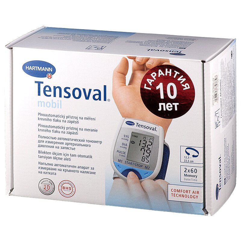 

Тонометр Tensoval Mobile автомат на запястье
