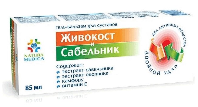 Natura Medica гель для суставов живокост-сабельник 85 мл