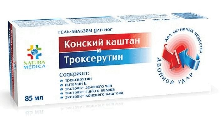 

Natura Medica гель-бальзам для ног каштан-троксерутин 85 мл