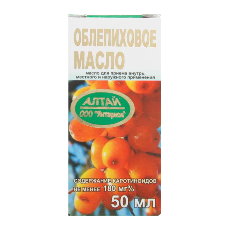 Изображение товара Облепиховое масло 50 мл - эффективное средство для заживления