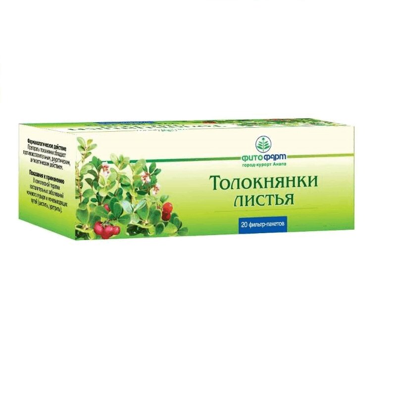 

Толокнянка листья фильтр-пакеты 1.5 г 20 шт