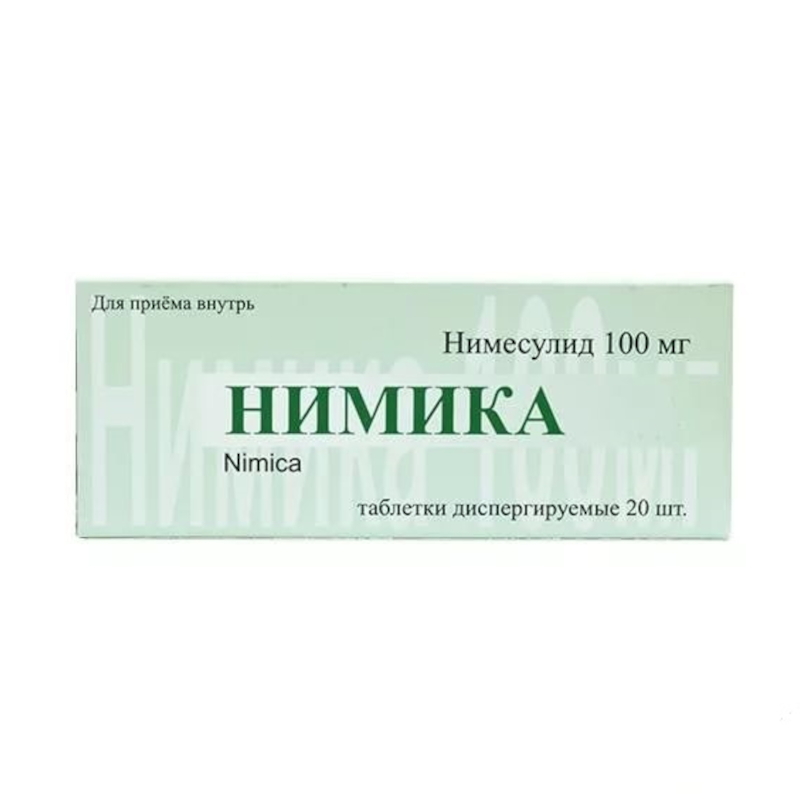 Изображение товара Нимика 100 мг таблетки диспергируемые для быстрого снятия боли и воспаления