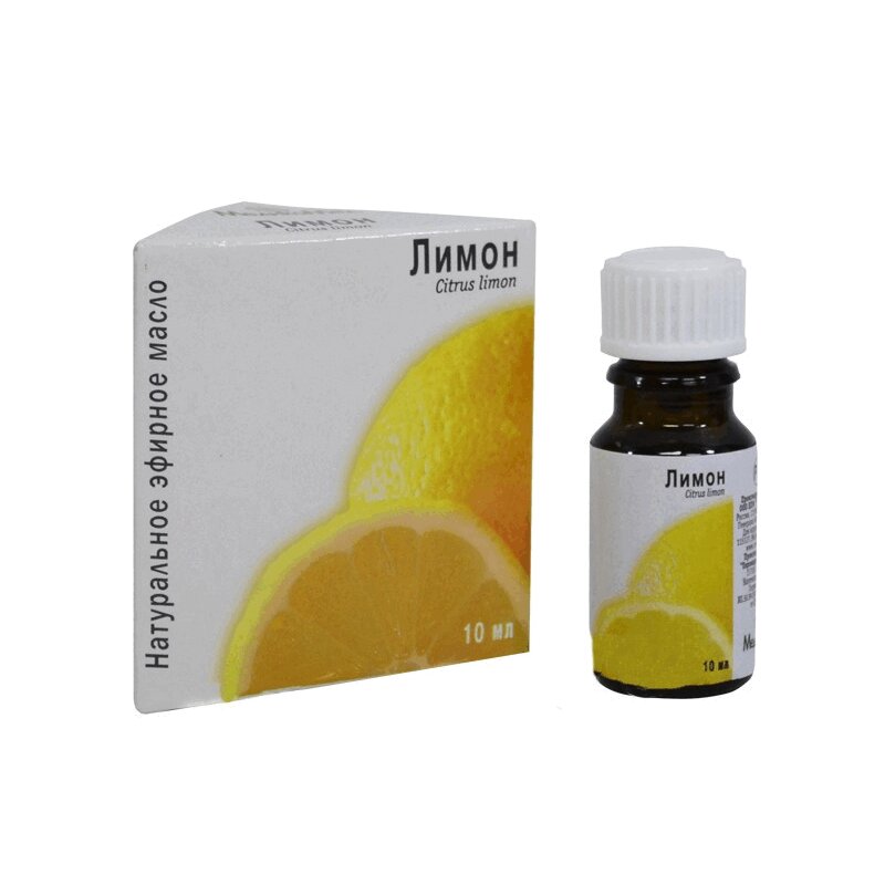 Изображение товара Эфирное масло Лимон 10 мл натуральное ароматерапевтическое средство