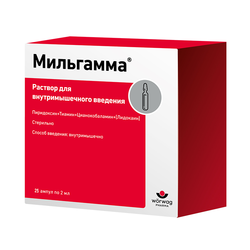 Изображение товара Мильгамма раствор для инъекций 2 мл 25 шт - комплекс витаминов группы В для лечения нервных заболев