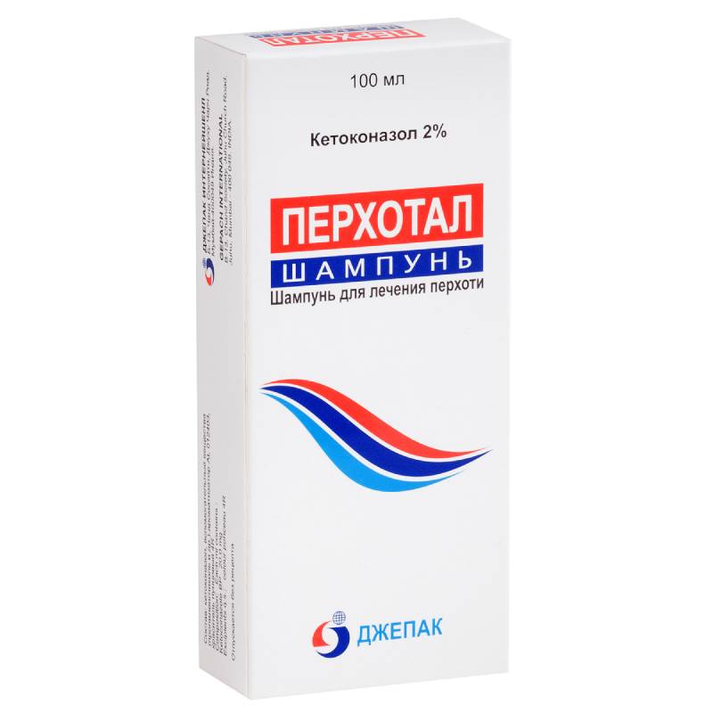 

Перхотал 2% шампунь 100 мл