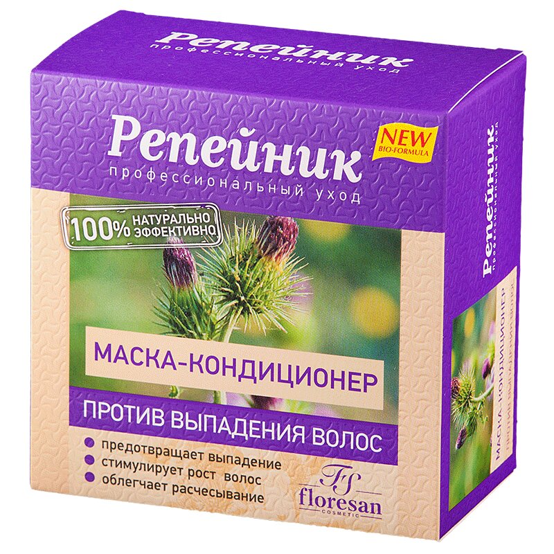 Репейник маска-кондиционер п/выпад. волос 250 мл garnier fructis superfood маска для волос 3 в 1 папайя восстанавливающая 390 мл