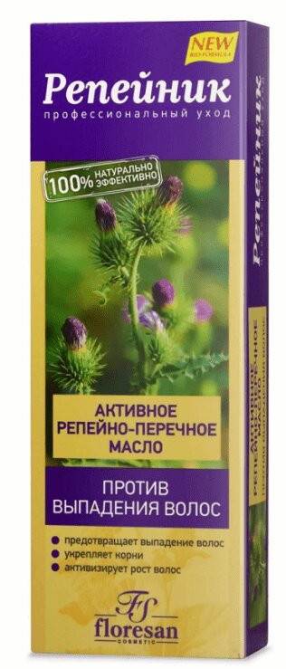 

Репейник сыворотка п/выпад. волос 100 мл