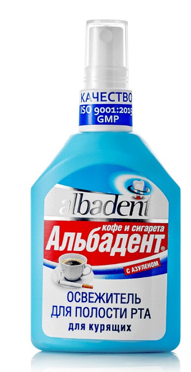 Изображение товара Освежитель полости рта Альбадент: кофе и сигарета, азулен, 35 мл